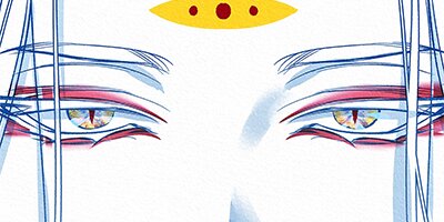 修羅の恋人~悲しき神の物語~64話【3部】【フルカラー】