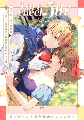 �˾�H���ֳ��Ԥ��ɤ���㤦����֥�����5��ǯ��ǰ���󥽥�����