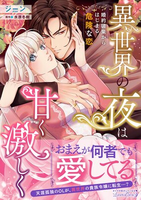 ����������ϴŤ��㤷�� �����˴�����Ϥ��ޤ����������ɽ��