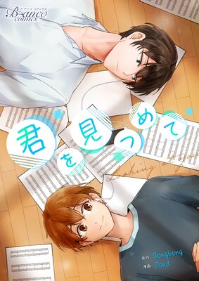 ���򸫤Ĥ�ơڥե륫�顼��