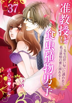 �ڶ����Ͽ��ʪ�˻ҡ������δŤ�������Ͷ���ơ�����߾��̪��Ů����