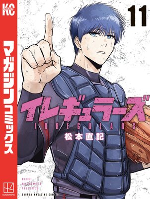 ���쥮��顼�� 11��