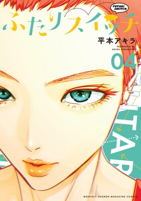 �դ��ꥹ���å�