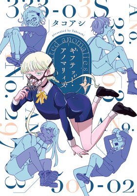 ���եƥåɡ����Υޥꥣ�� 2