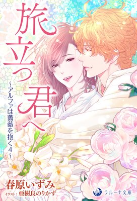 ����ե����鯤����������Υ��ᥬ����̩�λҡ�