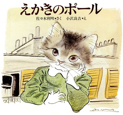 �������Υݡ����ɽ��