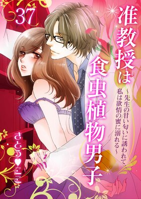 �ڶ����Ͽ��ʪ�˻ҡ������δŤ�������Ͷ���ơ�����߾��̪��Ů�����ڥե륫�顼��