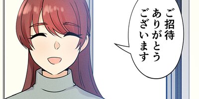 ���줬�����Ȼפä��Τˡ�����ǯ�κ������á� ��46�áڥե륫�顼��