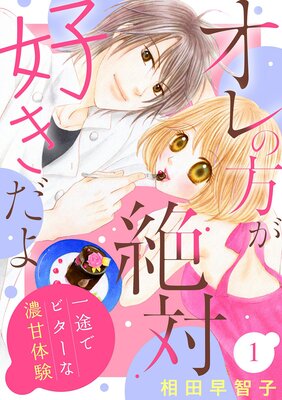 ������������й������� ���Ӥǥӥ�����ǻ���θ���ɽ��