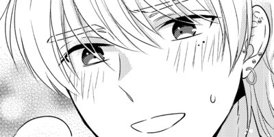 先生、おしえて 2