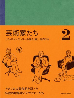 �ݽѲȤ�����ɽ��