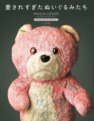 �����줹�����̤�����ߤ�����ɽ��