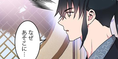 �𶢾������ǻ䤬���ֶ����ΤǤ��������� ��37�áڥե륫�顼��