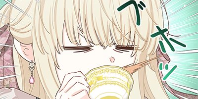 ����������Ĵ�ʤ� ��73�áڥե륫�顼��