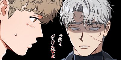 ��٥�58�á�2��18�áۡڥե륫�顼��