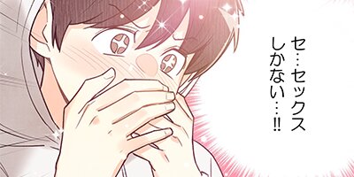 ���С��ԥ�����ԥ������37�áڥե륫�顼��