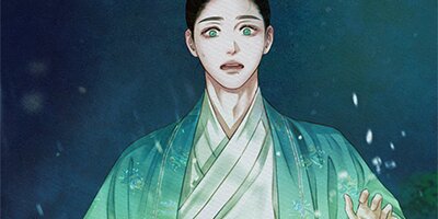鬼夜曲~闇に響く亡霊の唄~49話【フルカラー】