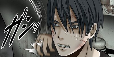 ABYSS����Υ����ࡼ ��27�áڥե륫�顼��