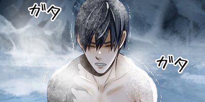 ABYSS����Υ����ࡼ ��38�áڥե륫�顼��