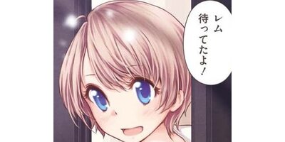 �����Ӥι�ڥ��ƥ����� Scene 013 �Ҥߤġڥե륫�顼��