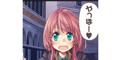 �����Ӥι�ڥ��ƥ����� Scene 014 ���󤫡ڥե륫�顼��