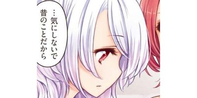 �����Ӥι�ڥ��ƥ����� Scene 025 ���Ȥ�����ڥե륫�顼��