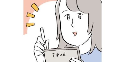 ���ߥ���0�ޥޤǤ����οʹִط��ʤ�Ȥ��ʤ��BOOK�ڥ��ƥ����� 1�áڥե륫�顼��