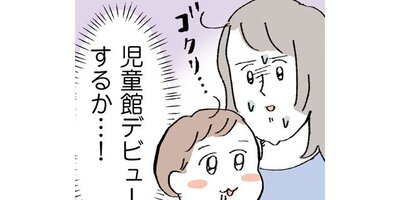 ���ߥ���0�ޥޤǤ����οʹִط��ʤ�Ȥ��ʤ��BOOK�ڥ��ƥ����� 3�áڥե륫�顼��