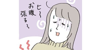 ���ߥ���0�ޥޤǤ����οʹִط��ʤ�Ȥ��ʤ��BOOK�ڥ��ƥ����� 6�áڥե륫�顼��