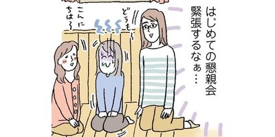 ���ߥ���0�ޥޤǤ����οʹִط��ʤ�Ȥ��ʤ��BOOK�ڥ��ƥ����� 7�áڥե륫�顼��