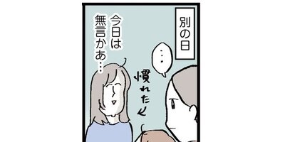 ���ߥ���0�ޥޤǤ����οʹִط��ʤ�Ȥ��ʤ��BOOK�ڥ��ƥ����� 10�áڥե륫�顼��