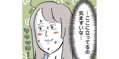 ���ߥ���0�ޥޤǤ����οʹִط��ʤ�Ȥ��ʤ��BOOK�ڥ��ƥ����� 14�áڥե륫�顼��