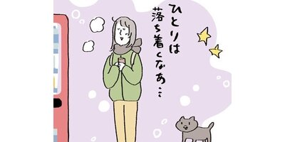 ���ߥ���0�ޥޤǤ����οʹִط��ʤ�Ȥ��ʤ��BOOK�ڥ��ƥ����� 15�áڥե륫�顼��