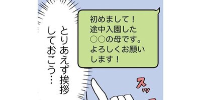 ���ߥ���0�ޥޤǤ����οʹִط��ʤ�Ȥ��ʤ��BOOK�ڥ��ƥ����� 16�áڥե륫�顼��