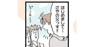 ���ߥ���0�ޥޤǤ����οʹִط��ʤ�Ȥ��ʤ��BOOK�ڥ��ƥ����� 17�áڥե륫�顼��