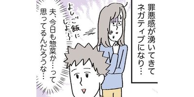 ���ߥ���0�ޥޤǤ����οʹִط��ʤ�Ȥ��ʤ��BOOK�ڥ��ƥ����� 18�áڥե륫�顼��