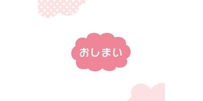 ���ߥ���0�ޥޤǤ����οʹִط��ʤ�Ȥ��ʤ��BOOK�ڥ��ƥ����� 20�áڥե륫�顼��