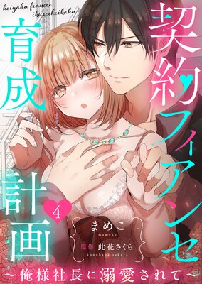 ����ե����󥻰����ײ�����ͼ�Ĺ��Ů������ơ�