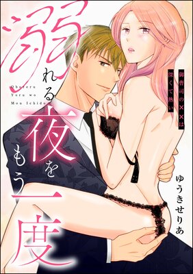 Ů������⤦���� ����ʤΡߡߤϿ�����Ǯ����ñ���ǡˤ�ɽ��