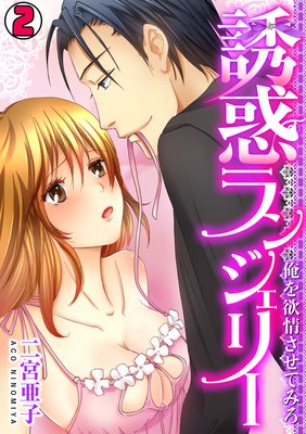 Ͷ�ǥ�󥸥��꡼ �������߾𤵤��Ƥߤ���