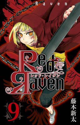 Red Raven 9
