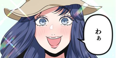 �����ץ��ǥ塼�� ��33�áڥե륫�顼��