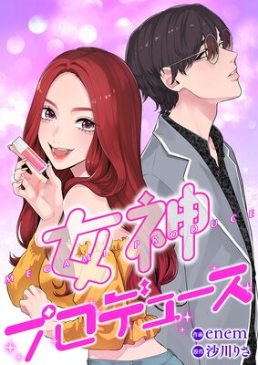 �����ץ��ǥ塼���ڥե륫�顼��