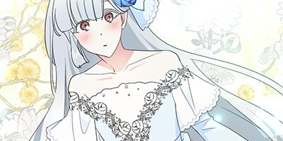 生贄花嫁が愛される理由 第37話【フルカラー】