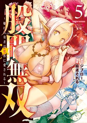 �Դ�̵�С������ͦ�Ԥ���²�˰������� 5��