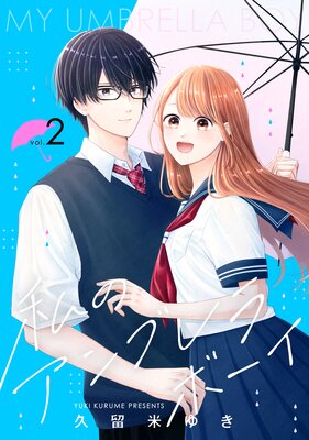 ��Υ���֥��ܡ���