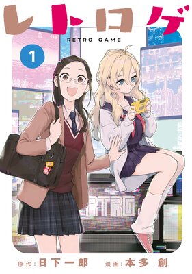 ��ȥ�����ɽ��