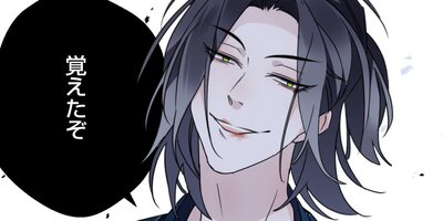 �꡹�ȾȤ�� ��47�áڥե륫�顼��