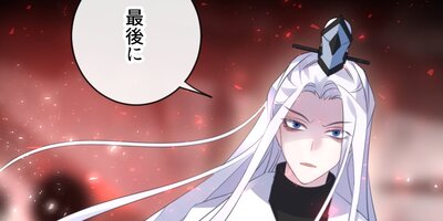 �꡹�ȾȤ�� ��75�áڥե륫�顼��