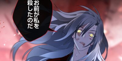 �꡹�ȾȤ�� ��77�áڥե륫�顼��